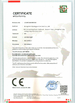 CINA Zhongshan Shuangyun Electrical Co., Ltd. Sertifikasi